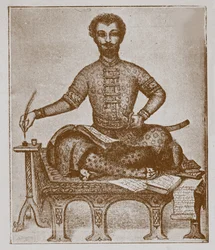 Prince Vakhushti of Kartli