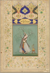 Princess Smoking a Hookah as Salabhanjika