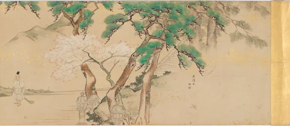 Procession of an Imperial Messenger to the Iwashimizu Shrine
