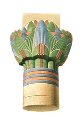Ptolemaic Capital, Edfu, Egypt