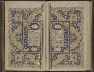 Quran