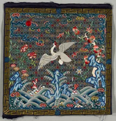 Rank Badge Buzi, 1736-95