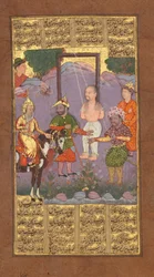 Rescue of Bizhan by Piran, Folio from a Shahnama Book of Kings of Firdausi