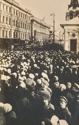 Revolutionary crowds at the Tverskaya, Moscow, Russia
