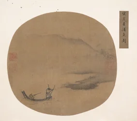 River Landscape with Boatmen