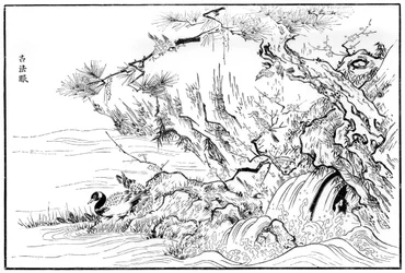 River Scene, 16th century