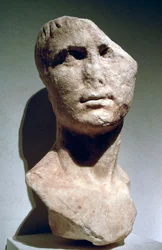 Roman Bust, Possibly of Agrippa