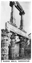 Rudra Mala, Siddhapur, India