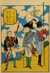 Russians at Nagasaki, ca. 1830