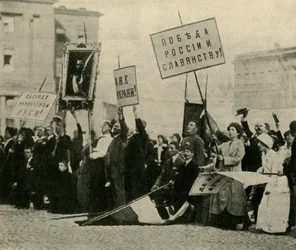 Russians Praying for the Success of Their Forces, Petrograd, First World War