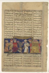 Rustam Comes from Kabul to Pay Homage to Kai Khusrau, Folio from a Shahnama