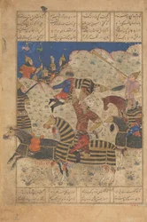 Rustam Overpowers the King of Hamavaran (detail)