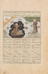 Rustam Shoots His Half-brother Shaghad through a Plane Tree, Folio from ..., AH 887, AD 1482