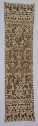 Saddle Cloth