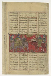Sam Comes to Inspect Rustam, Folio from a Shahnama Book of Kings
