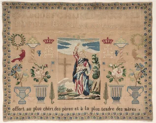 Sampler
