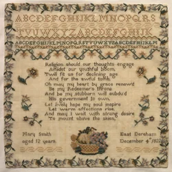 Sampler