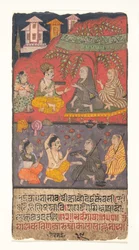 Shalibhadra Performing Austerities: Folio from a Shalibhadra Manuscript