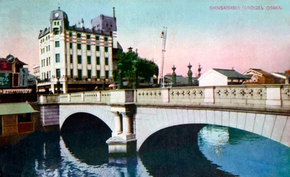 Shinsaibashi Bridge, Osaka, Japan