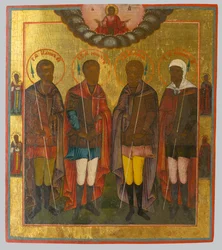 Group of Four Saints