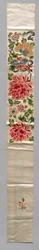Sleeve Band, 1880-1940