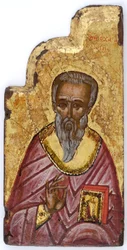 St Charalambos