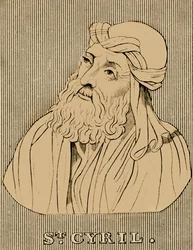 St. Cyril