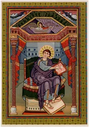St Matthew
