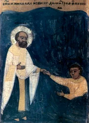 St. Nicholas, fragment