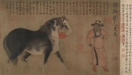 Stallion with Groom