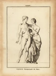 Statue of Venus Victrix with Mars