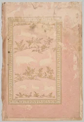 Stenciled Scenes of Lion and Gazelle