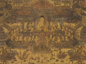 Taima Mandala