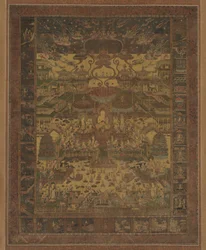 Taima Mandala