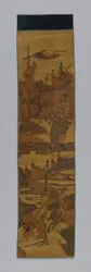 Tapestry