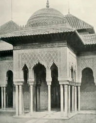 Temple in the Court of the Lions