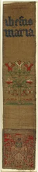 Textile, German