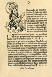 The Almighty, with the Paternoster, Ave Maria and Credo in German, 1915
