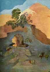 The Asceticism of Uma