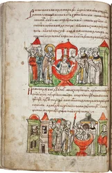The Baptism of Prince Vladimir I from the Radziwill Chronicle