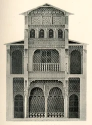 The Baths, Hall of Repose