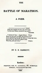 The Battle of Marathon. A Poem