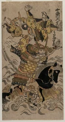 The Battle of the Uji River, 1720s or 1730s