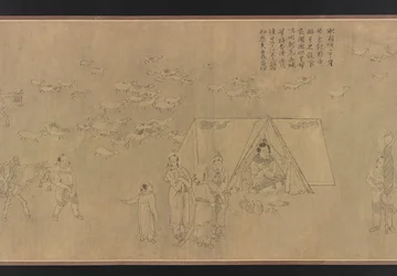 The Captivity of Cai Wenji, Ming Dynasty, 14th-15th Century