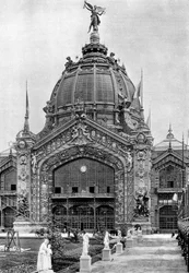 The Central Dome, Universal Exposition, Paris