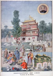 The Chinese Pavilion at the Universal Exhibition of 1900, Paris