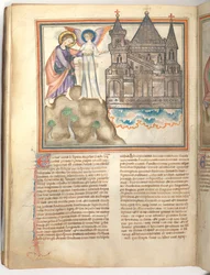 The Cloisters Apocalypse
