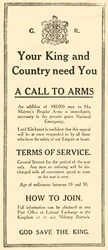 The First Advertisement