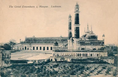 The Great Emambara & Mosque, Lucknow