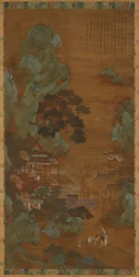 The Hall of Scenic Beauty
